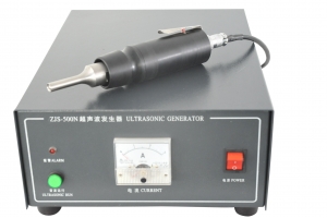 Ultrasonic Welding Gun