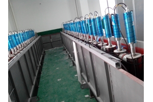 Ultrasonic Dispersion Equipment