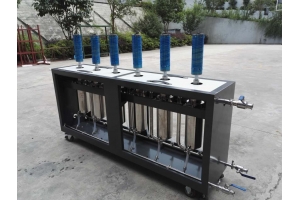 Ultrasonic Dispersion Equipment