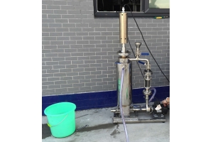 Circulatory Ultrasonic Sonochemistry System