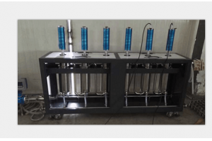 High Power Uktrasonic Homogenizer System