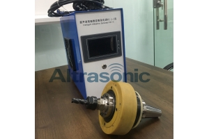 ultrasonic assisted milling machine