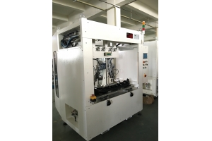 Ultrasonic Riveting Welding Machine