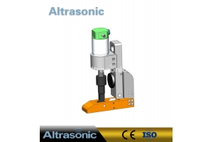 Mobile Ultrasonic Sealer and Cutter for Polyester Nylon Materials with Digital Generator