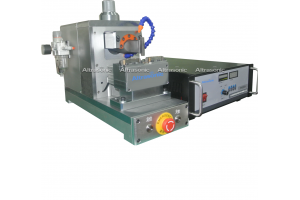 Ultrasonic Metal Welding Machine