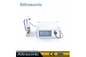 Ultrasonic Cutting Machine