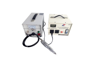 Ultrasonic Cutting Machine