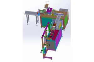 ultrasonic welding machine