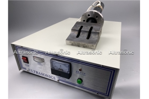 ultrasonic generator