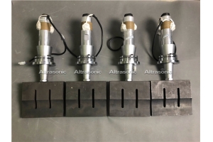 ultrasonic transducer with booser