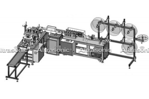 ultrasonic mask making machine