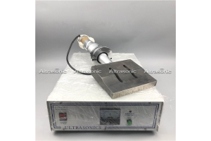 Ultrasonic Welding System