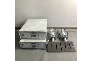 Ultrasonic Welding System