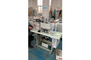 ultrasonic welding machine