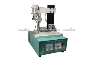 ultrasonic spot welding machine