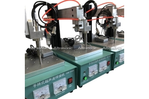 ultrasonic spot welding machine