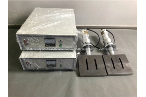 Ultrasonic Welding System