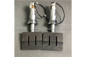 Ultrasonic Welding System
