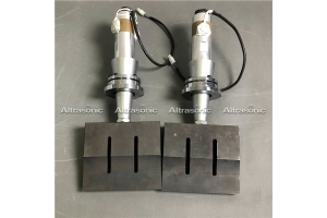 Ultrasonic Welding System