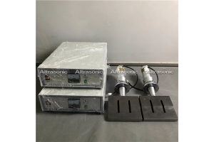 Ultrasonic Welding System