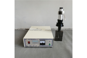 Ultrasonic Welding System