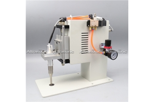 ultrasonic spot welding machine