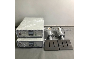 Ultrasonic Components