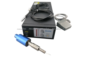 ultrasonic cutter