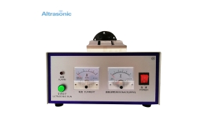 Ultrasonic Welding System