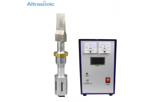 ultrasonic cutting machine