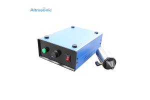 ultrasonic nebulizer