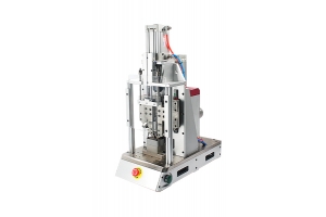 ultrasonic welding machine