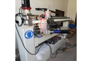 ultrasonic Metal Welding Machine