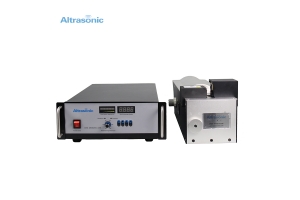 ultrasonic wire harness welding machine