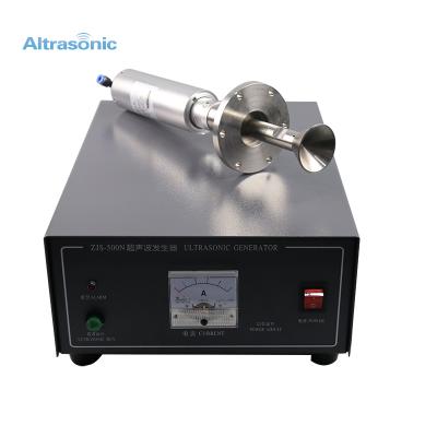 ultrasonic nebulizer