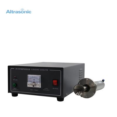 ultrasonic nebulizer