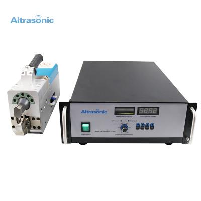 ultrasonic metal welding machine