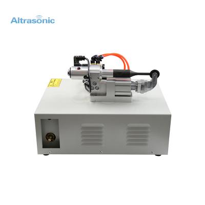 ultrasonic sealing and cutting machine