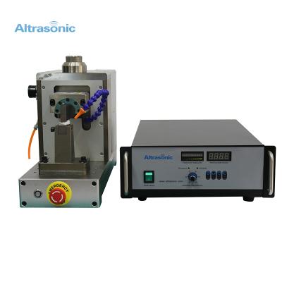 ultrasonic welding machine