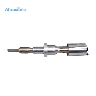 Ultrasonic Homogenizer