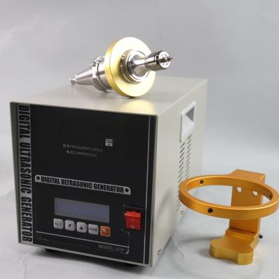 Ultrasonic Milling Device