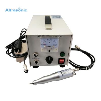 Ultrasonic cutting equipment
