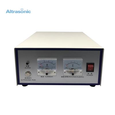 ultrasonic generator