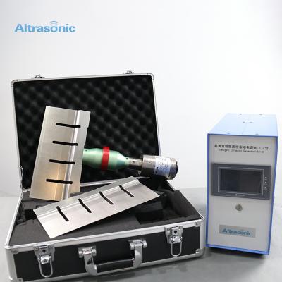 Ultrasonic Cutting Machine