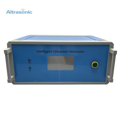 Ultrasonic Homogenizer Equipment