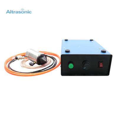 ultrasonic nebulizer