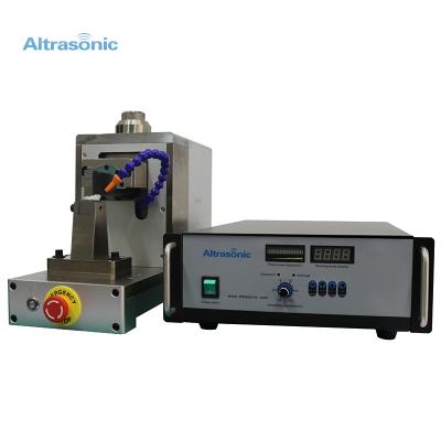 Ultrasonic Metal Welding Machine