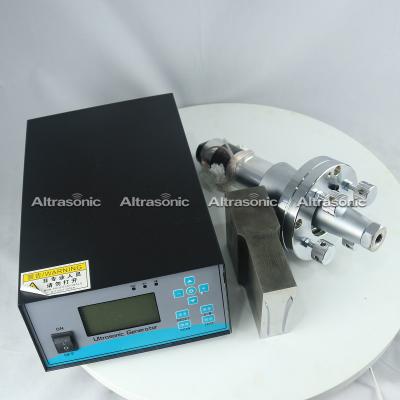 ultrasonic welding machine