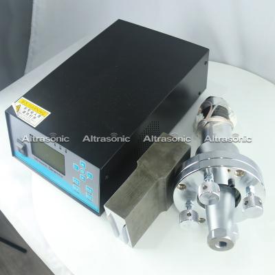 ultrasonic welding machine