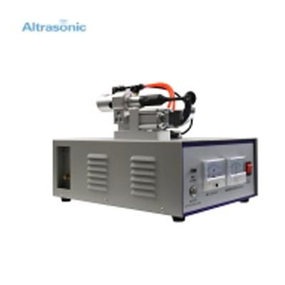 ultrasonic sealing and cutting machine